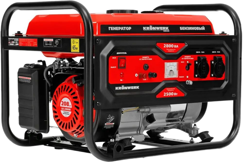 Электрооборудование и приводы